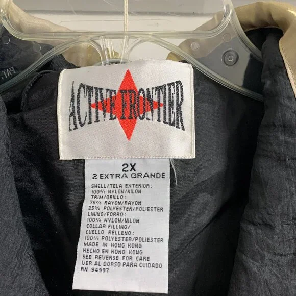 Active Frontier Women's Two-Piece Athletic Set, Size 2X, NWOT - Picture 3 of 3